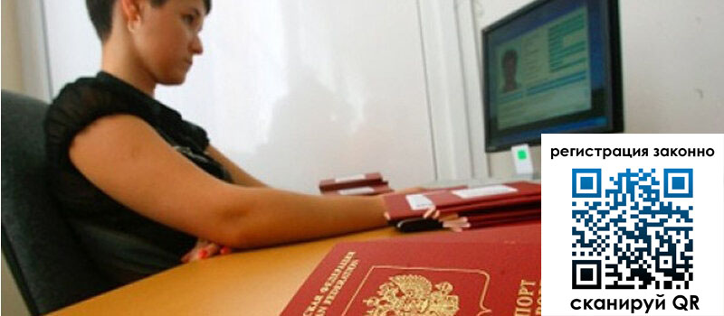 форма 3 в Острове